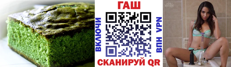 сайты даркнета официальный сайт  Раменское  Cannafood марихуана 