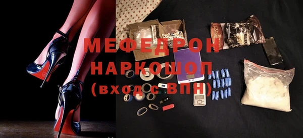 метадон Алексеевка