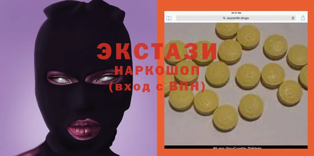 метадон Алексеевка