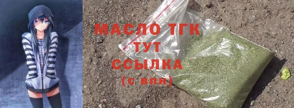 a pvp Абинск