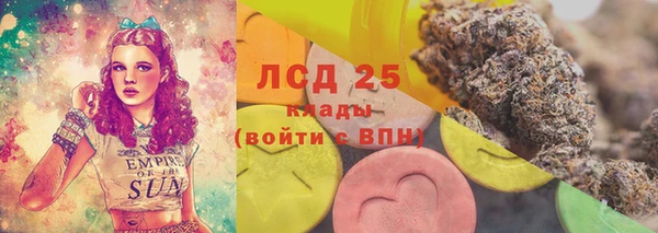 метадон Алексеевка