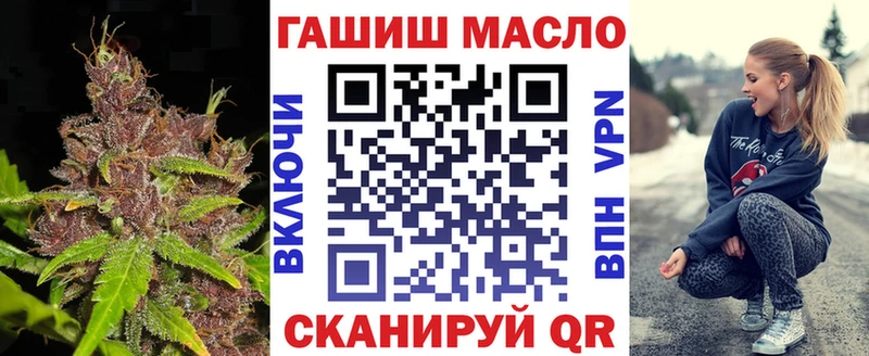хочу Раменское Дистиллят ТГК концентрат